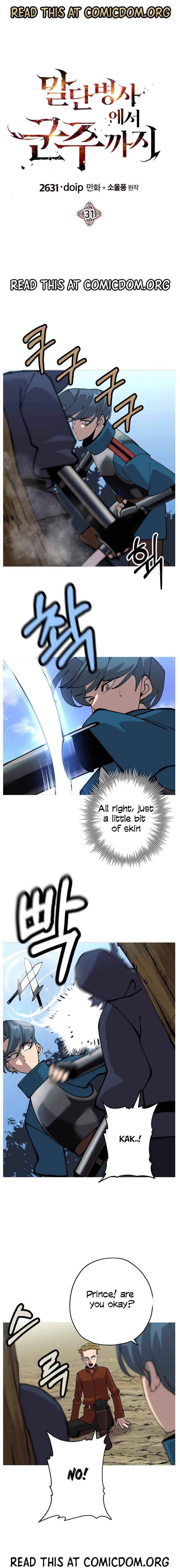 The Story of a Low-Rank Soldier Becoming a Monarch Chapter 31 - page 1