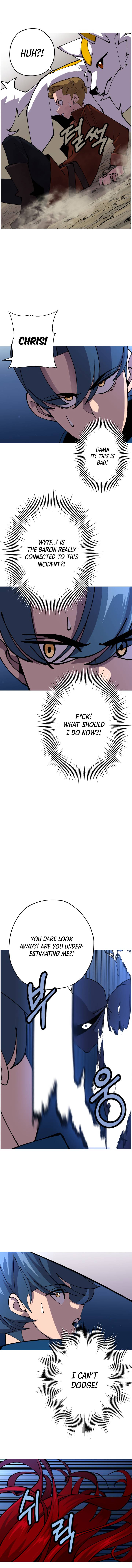 The Story of a Low-Rank Soldier Becoming a Monarch Chapter 33 - page 3