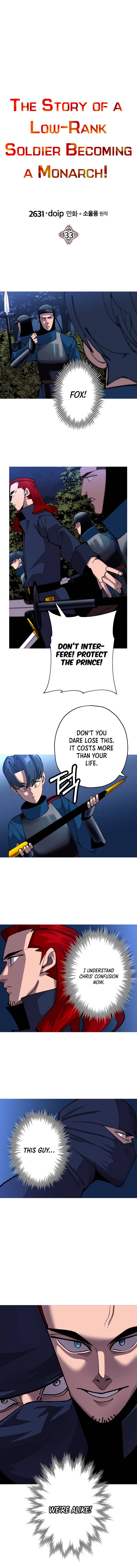 The Story of a Low-Rank Soldier Becoming a Monarch Chapter 33 - page 5