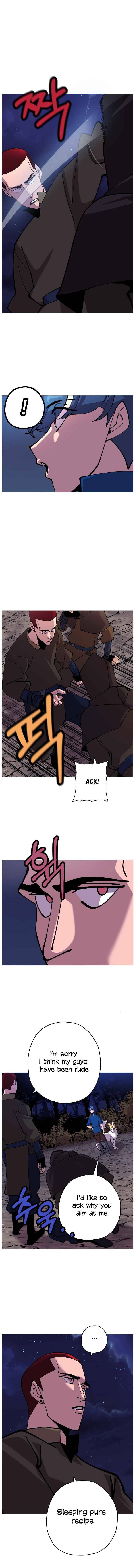 The Story of a Low-Rank Soldier Becoming a Monarch Chapter 27 - page 3