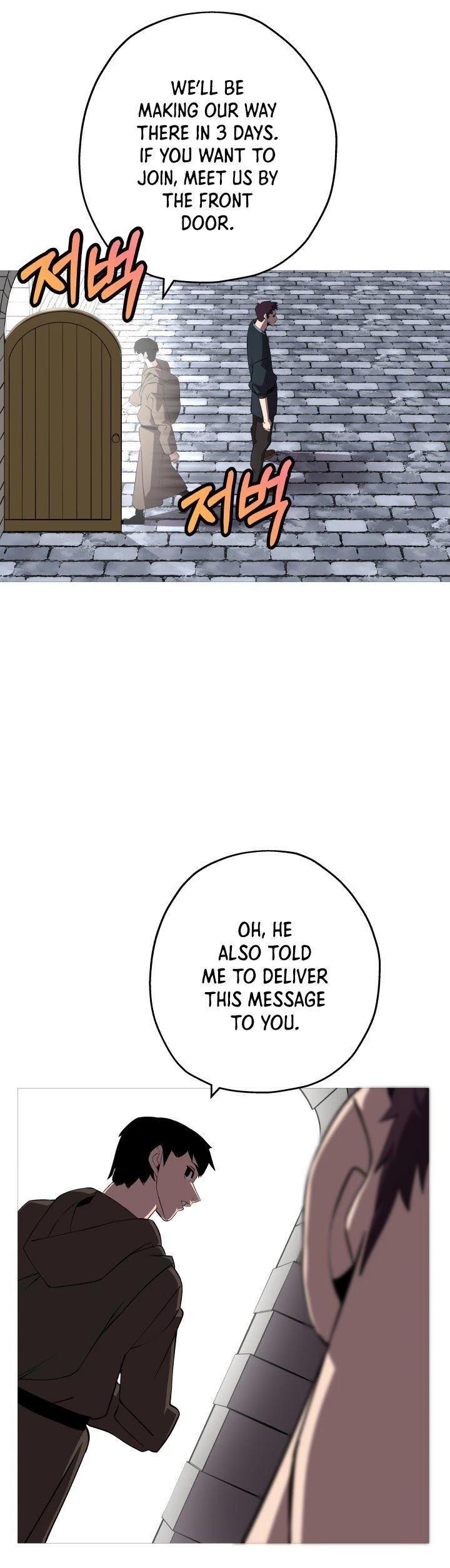 The Story of a Low-Rank Soldier Becoming a Monarch Chapter 60 - page 10