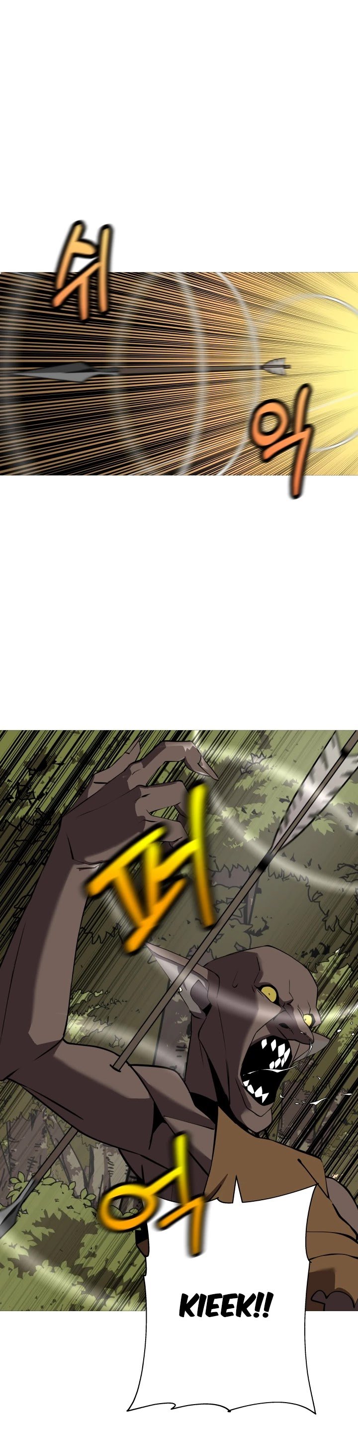 The Story of a Low-Rank Soldier Becoming a Monarch Chapter 60 - page 14