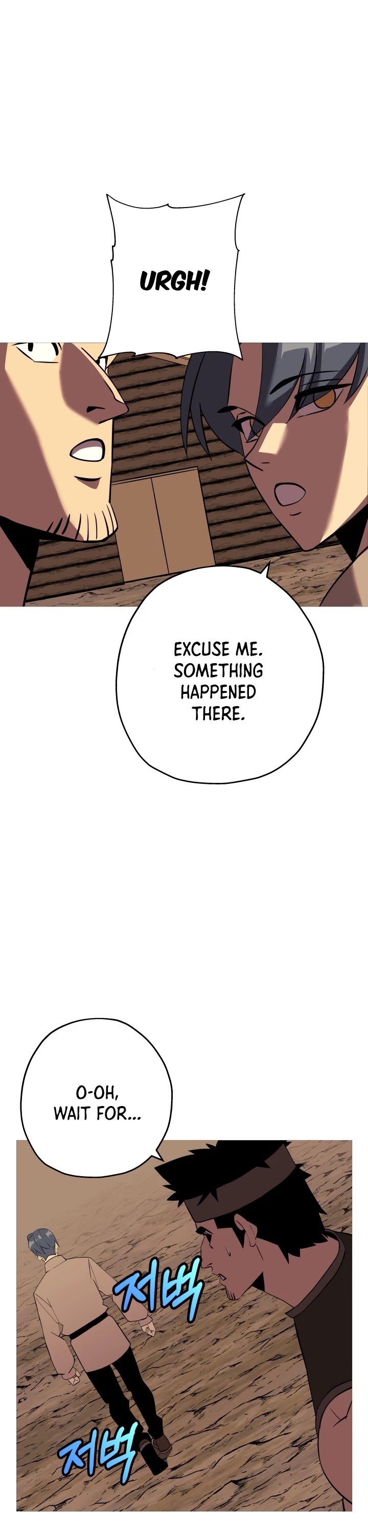 The Story of a Low-Rank Soldier Becoming a Monarch Chapter 60 - page 26