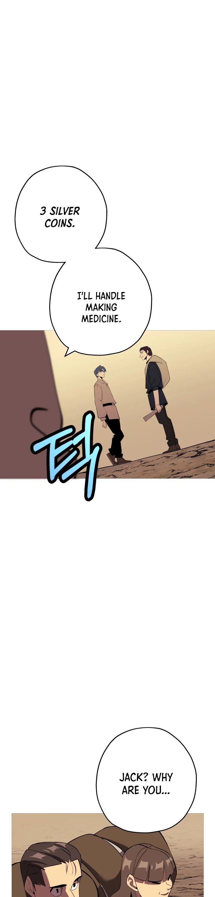 The Story of a Low-Rank Soldier Becoming a Monarch Chapter 60 - page 33