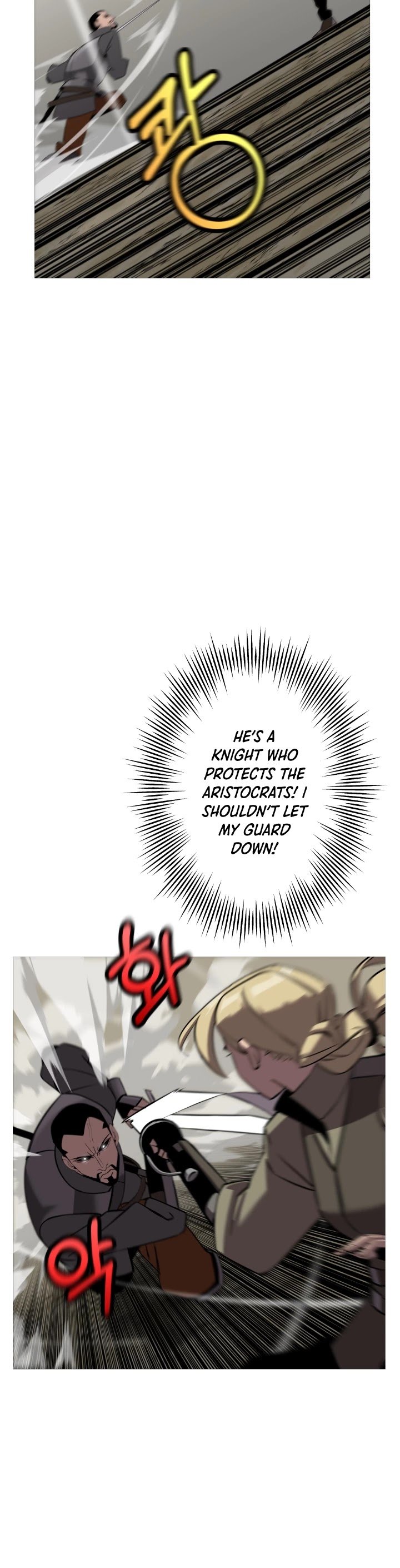 The Story of a Low-Rank Soldier Becoming a Monarch Chapter 62 - page 25