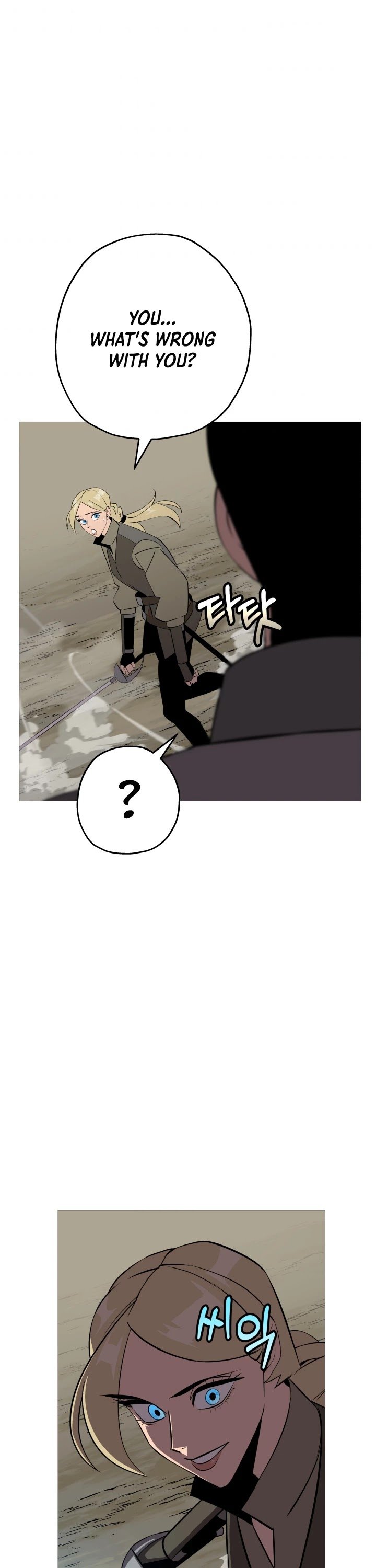 The Story of a Low-Rank Soldier Becoming a Monarch Chapter 62 - page 27