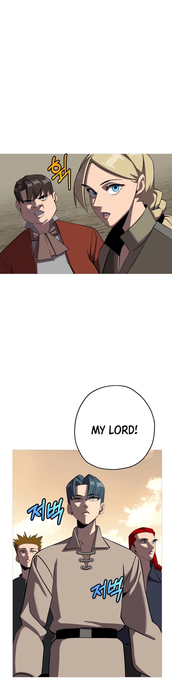 The Story of a Low-Rank Soldier Becoming a Monarch Chapter 62 - page 32
