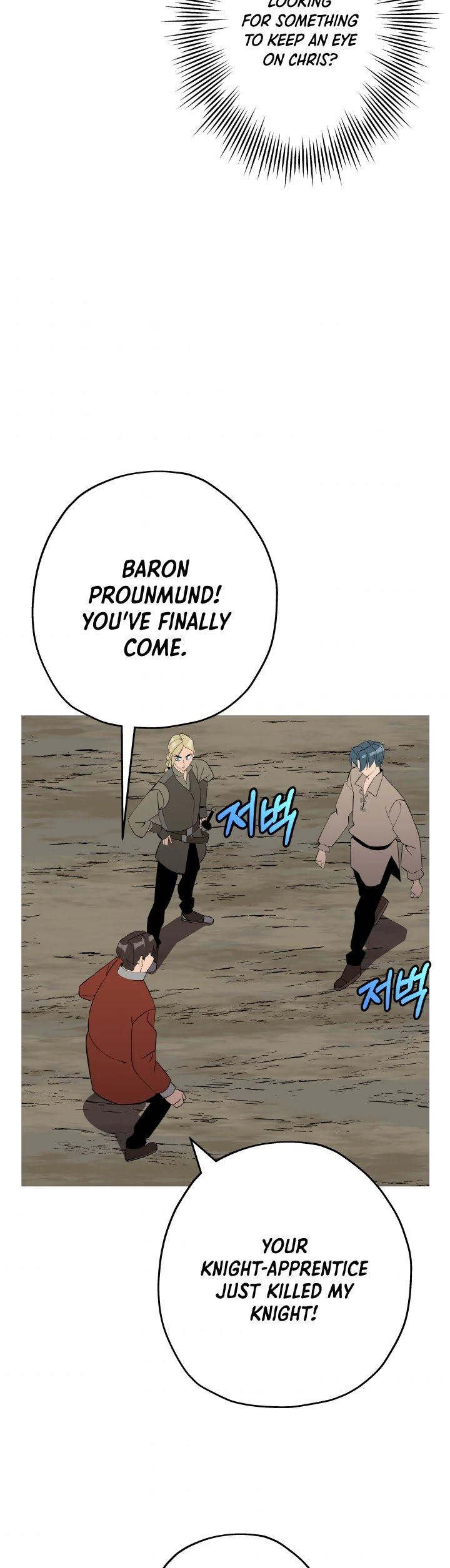 The Story of a Low-Rank Soldier Becoming a Monarch Chapter 62 - page 34