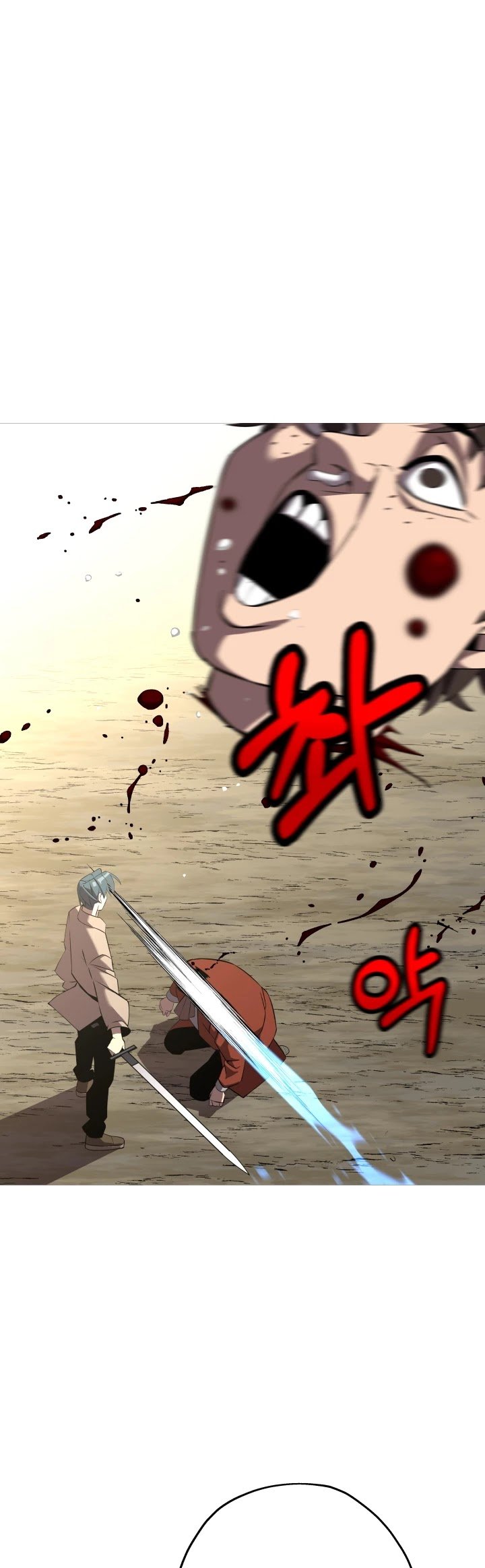 The Story of a Low-Rank Soldier Becoming a Monarch Chapter 62 - page 49