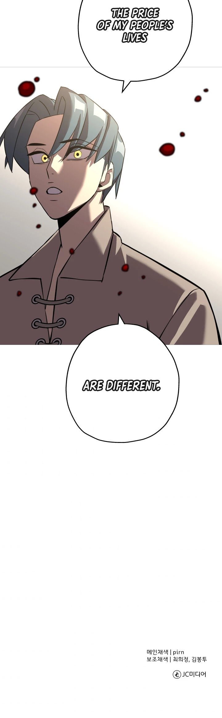 The Story of a Low-Rank Soldier Becoming a Monarch Chapter 62 - page 50