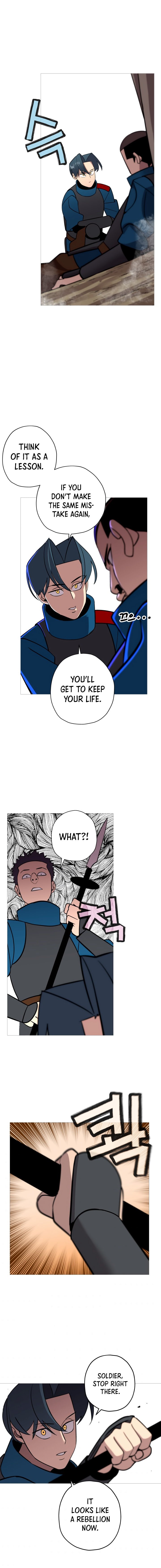 The Story of a Low-Rank Soldier Becoming a Monarch Chapter 7 - page 11