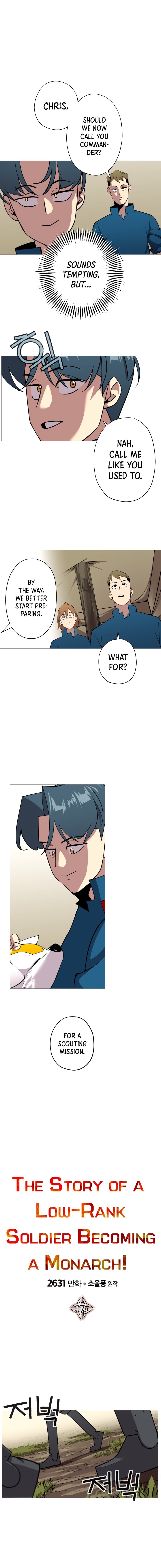The Story of a Low-Rank Soldier Becoming a Monarch Chapter 7 - page 4