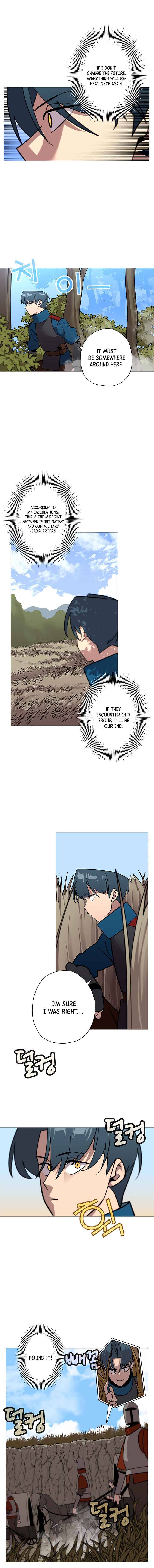 The Story of a Low-Rank Soldier Becoming a Monarch Chapter 8 - page 3
