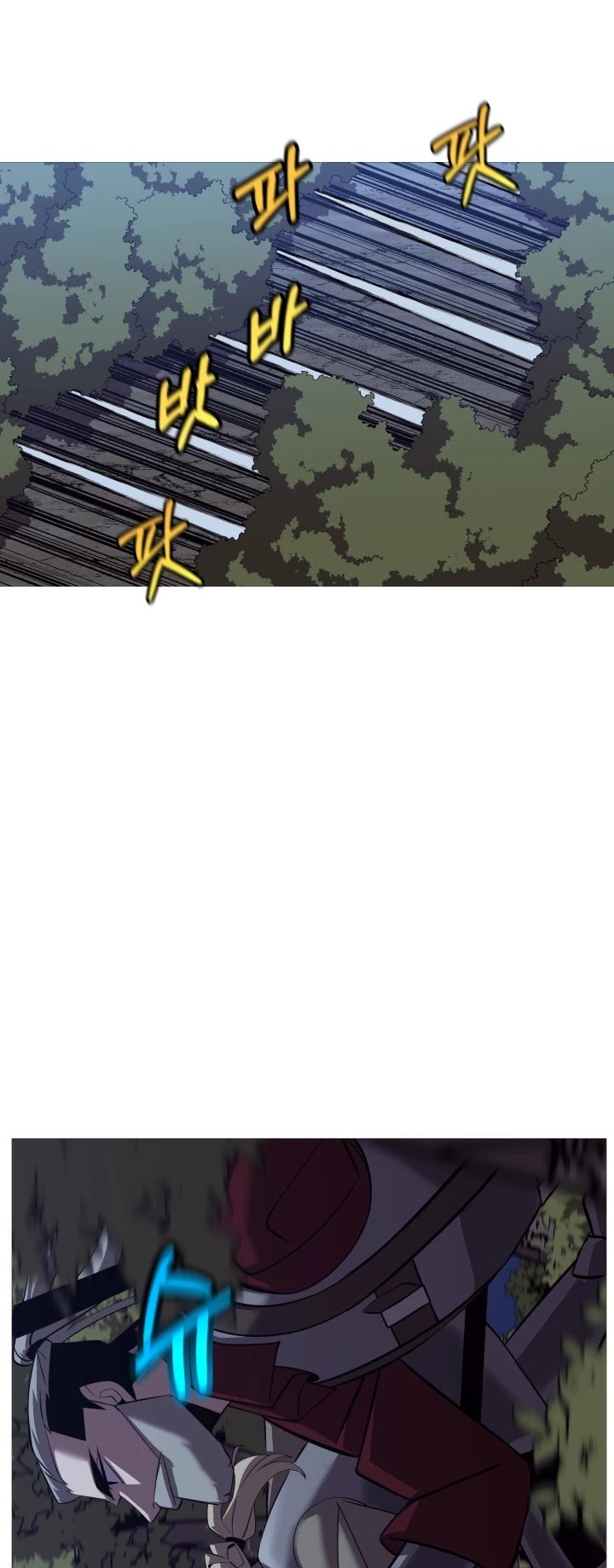 The Story of a Low-Rank Soldier Becoming a Monarch Chapter 63 - page 14