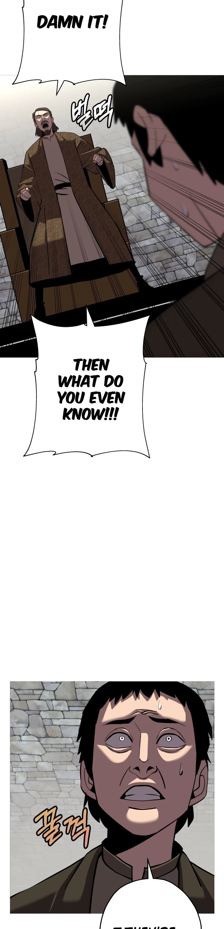 The Story of a Low-Rank Soldier Becoming a Monarch Chapter 63 - page 45
