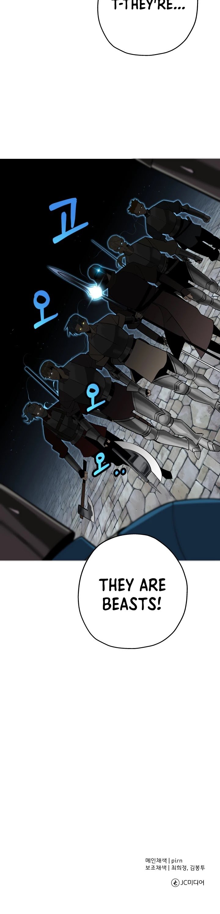 The Story of a Low-Rank Soldier Becoming a Monarch Chapter 63 - page 46