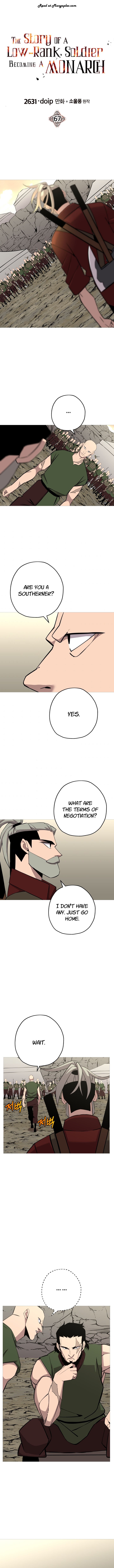 The Story of a Low-Rank Soldier Becoming a Monarch Chapter 67 - page 2