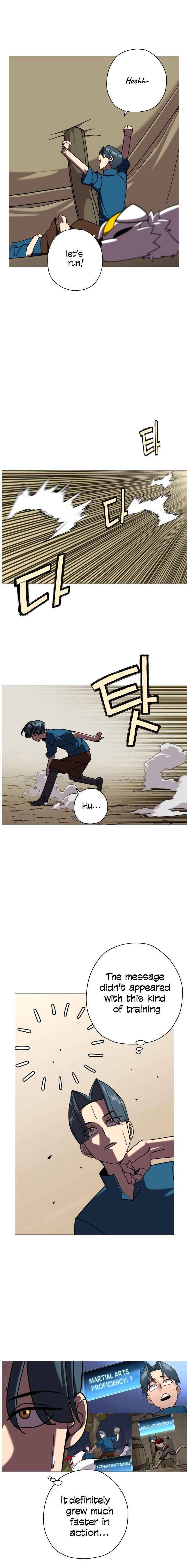 The Story of a Low-Rank Soldier Becoming a Monarch Chapter 13 - page 2
