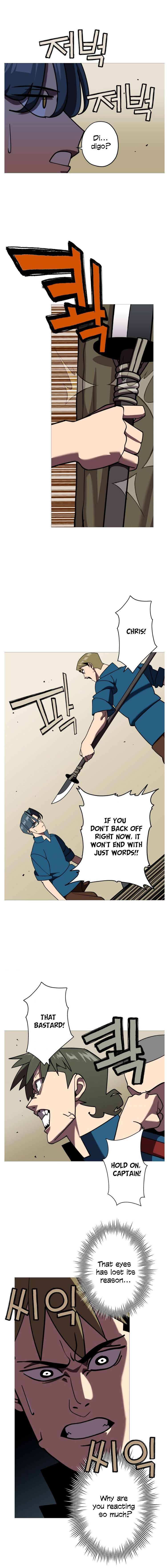 The Story of a Low-Rank Soldier Becoming a Monarch Chapter 14 - page 14