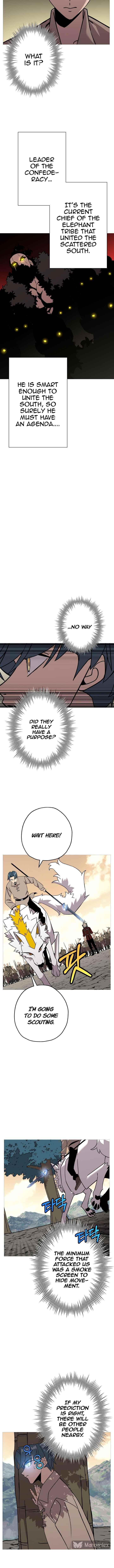 The Story of a Low-Rank Soldier Becoming a Monarch Chapter 71 - page 2