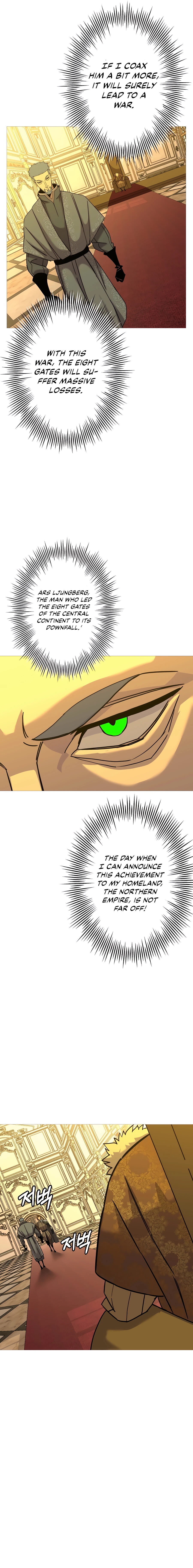 The Story of a Low-Rank Soldier Becoming a Monarch Chapter 100 - page 16