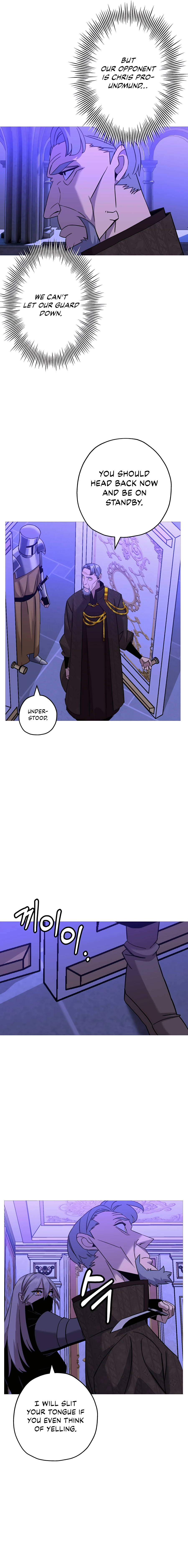 The Story of a Low-Rank Soldier Becoming a Monarch Chapter 100 - page 5
