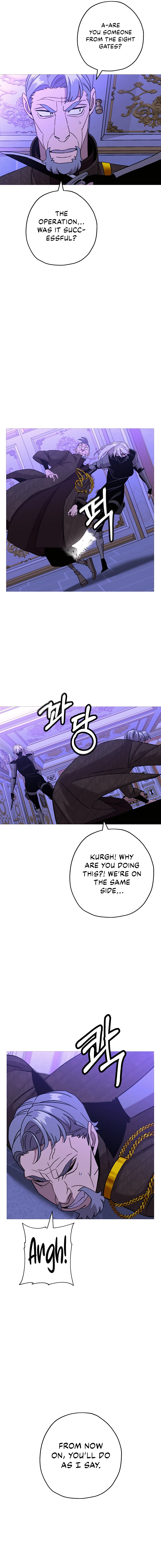 The Story of a Low-Rank Soldier Becoming a Monarch Chapter 100 - page 6