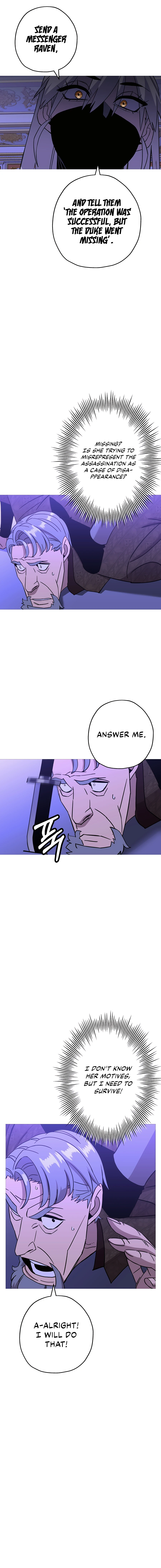 The Story of a Low-Rank Soldier Becoming a Monarch Chapter 100 - page 7