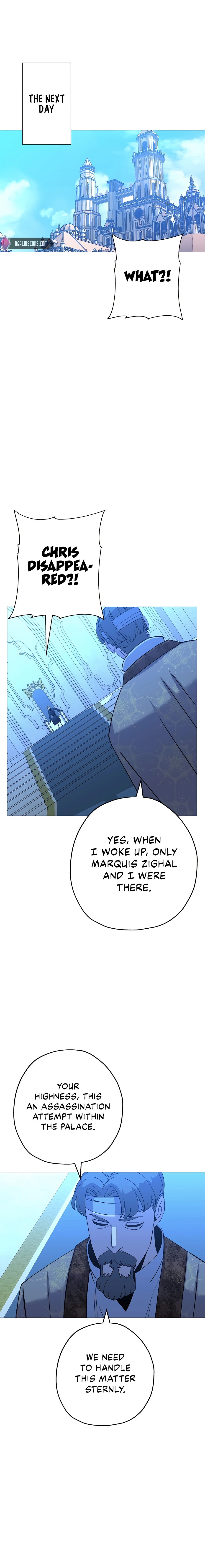 The Story of a Low-Rank Soldier Becoming a Monarch Chapter 100 - page 8