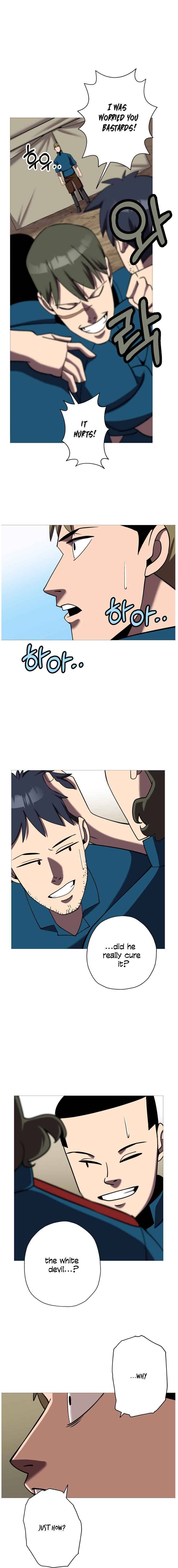 The Story of a Low-Rank Soldier Becoming a Monarch Chapter 15 - page 6