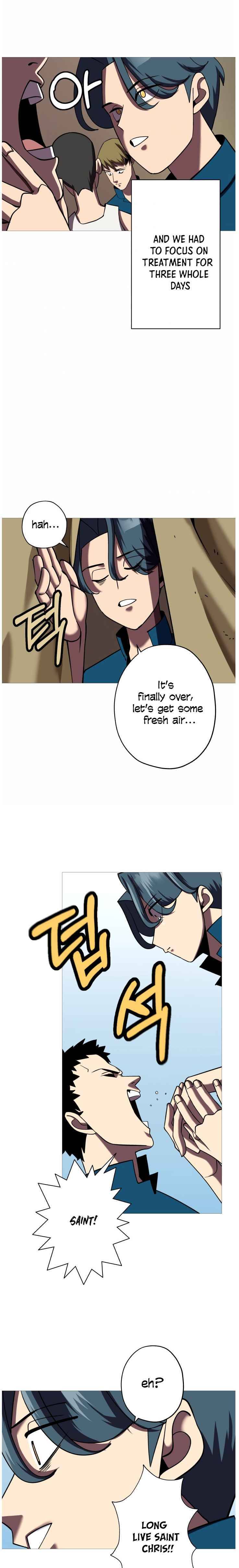The Story of a Low-Rank Soldier Becoming a Monarch Chapter 15 - page 9