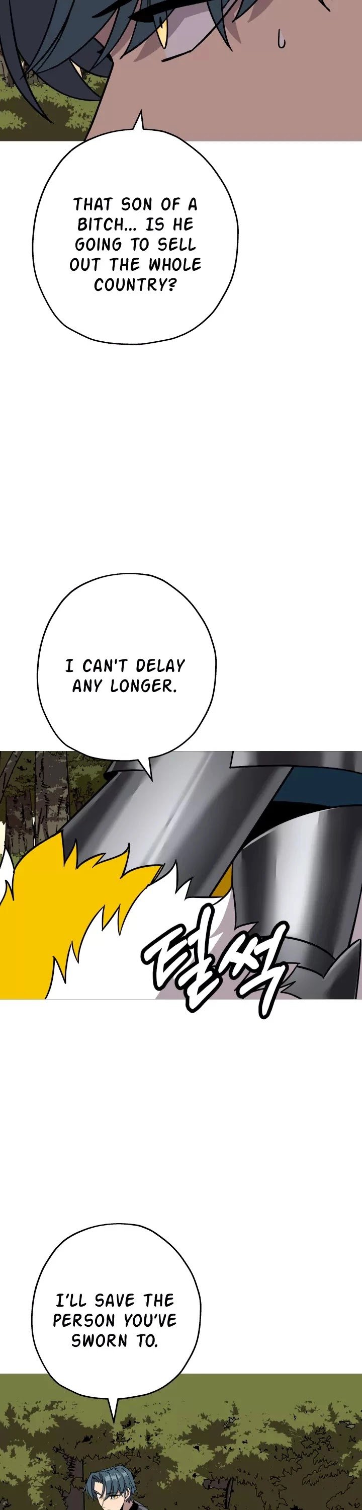 The Story of a Low-Rank Soldier Becoming a Monarch Chapter 84 - page 19