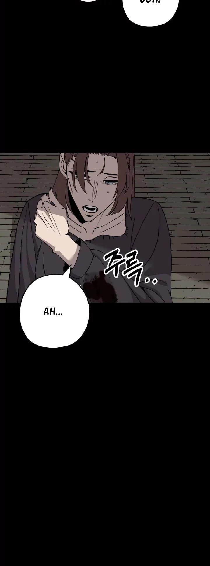 The Story of a Low-Rank Soldier Becoming a Monarch Chapter 84 - page 28