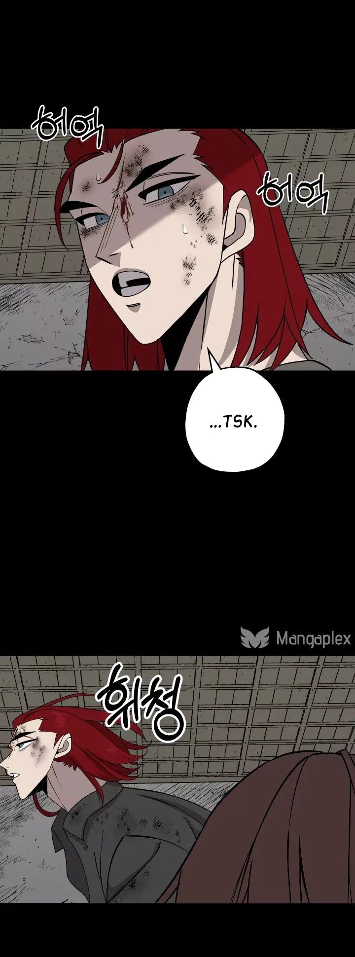 The Story of a Low-Rank Soldier Becoming a Monarch Chapter 84 - page 29