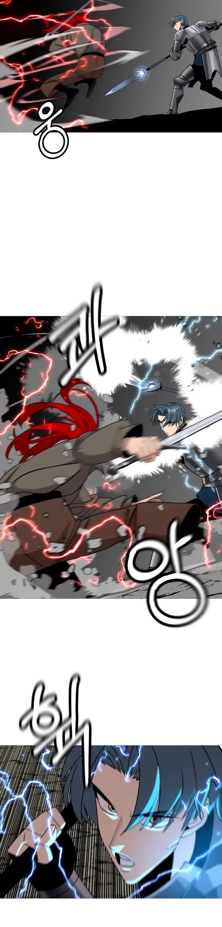 The Story of a Low-Rank Soldier Becoming a Monarch Chapter 84 - page 3