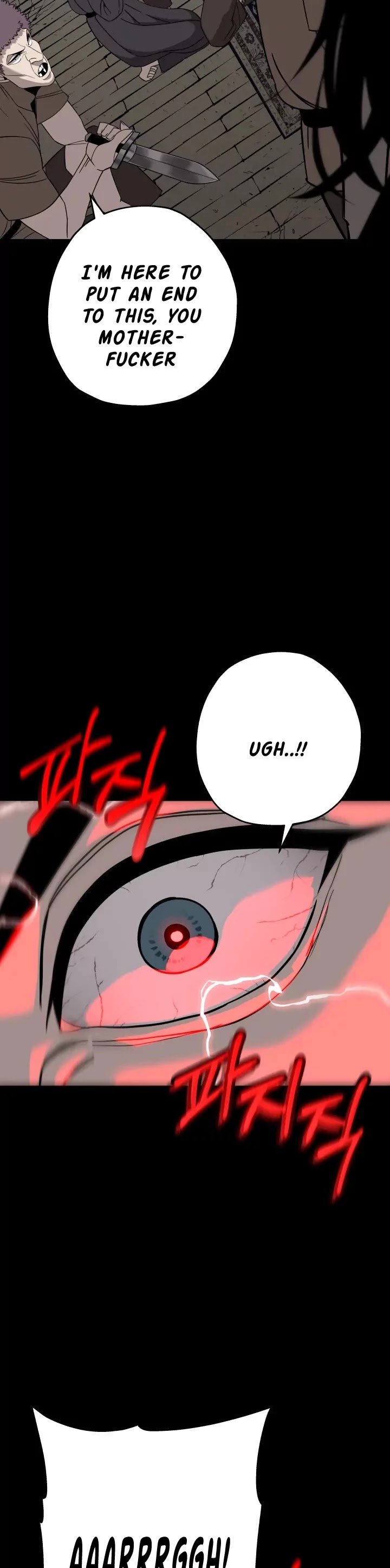 The Story of a Low-Rank Soldier Becoming a Monarch Chapter 84 - page 39