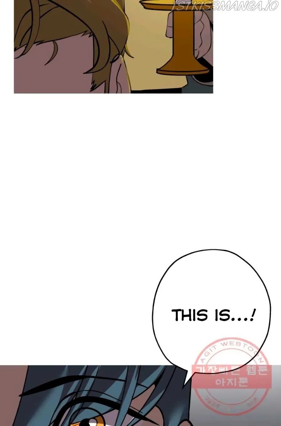 The Story of a Low-Rank Soldier Becoming a Monarch Chapter 58 - page 43