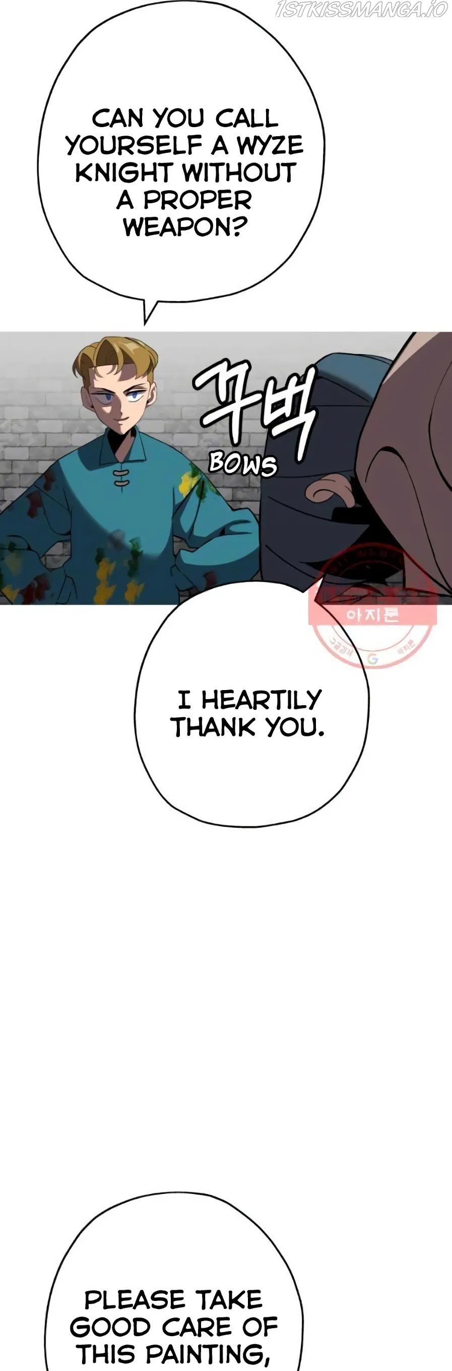 The Story of a Low-Rank Soldier Becoming a Monarch Chapter 58 - page 69