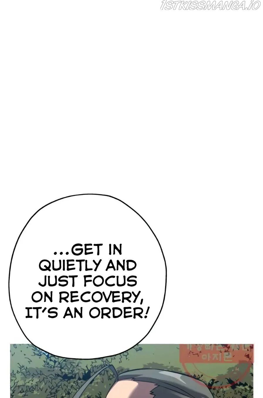 The Story of a Low-Rank Soldier Becoming a Monarch Chapter 58 - page 77