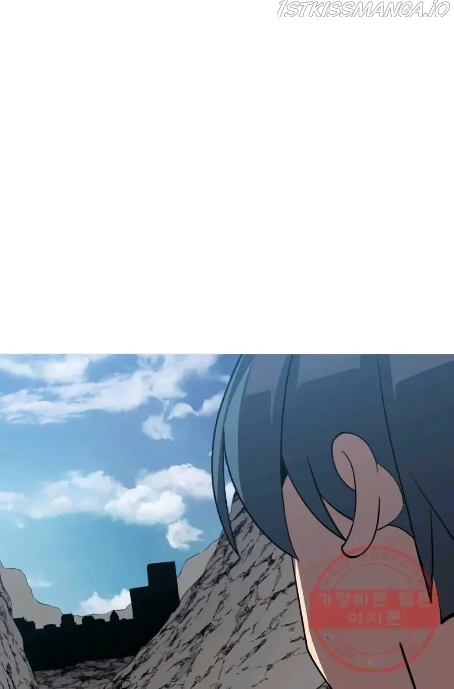 The Story of a Low-Rank Soldier Becoming a Monarch Chapter 58 - page 86