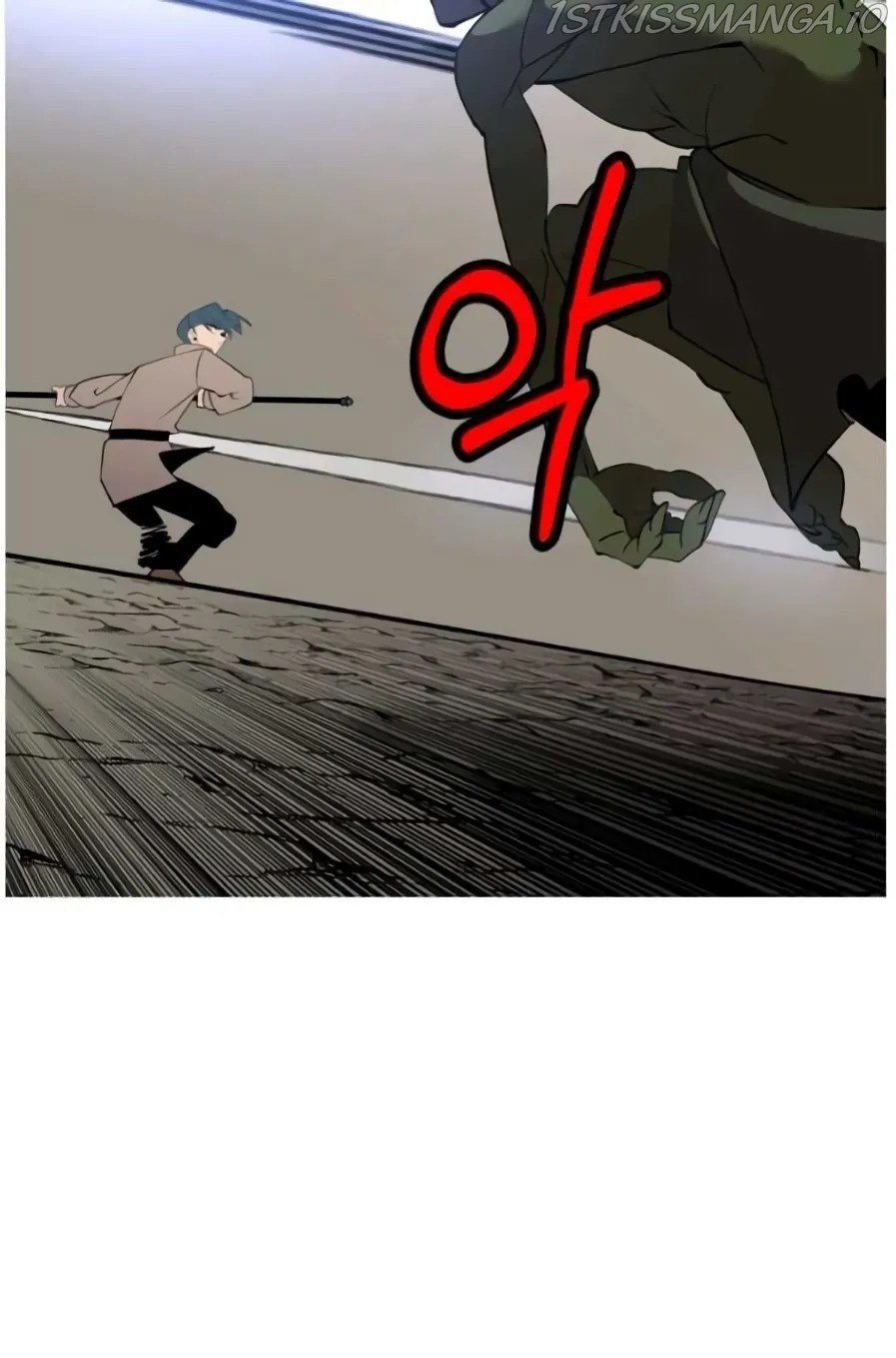 The Story of a Low-Rank Soldier Becoming a Monarch Chapter 58 - page 96