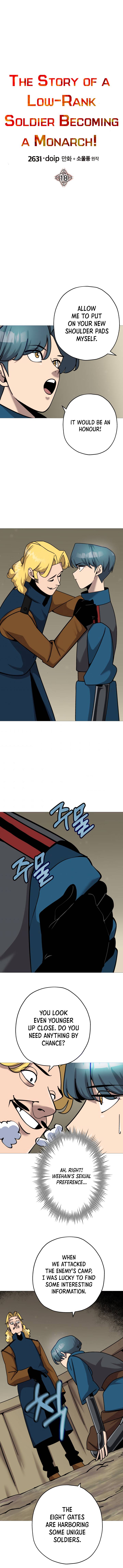 The Story of a Low-Rank Soldier Becoming a Monarch Chapter 18 - page 2