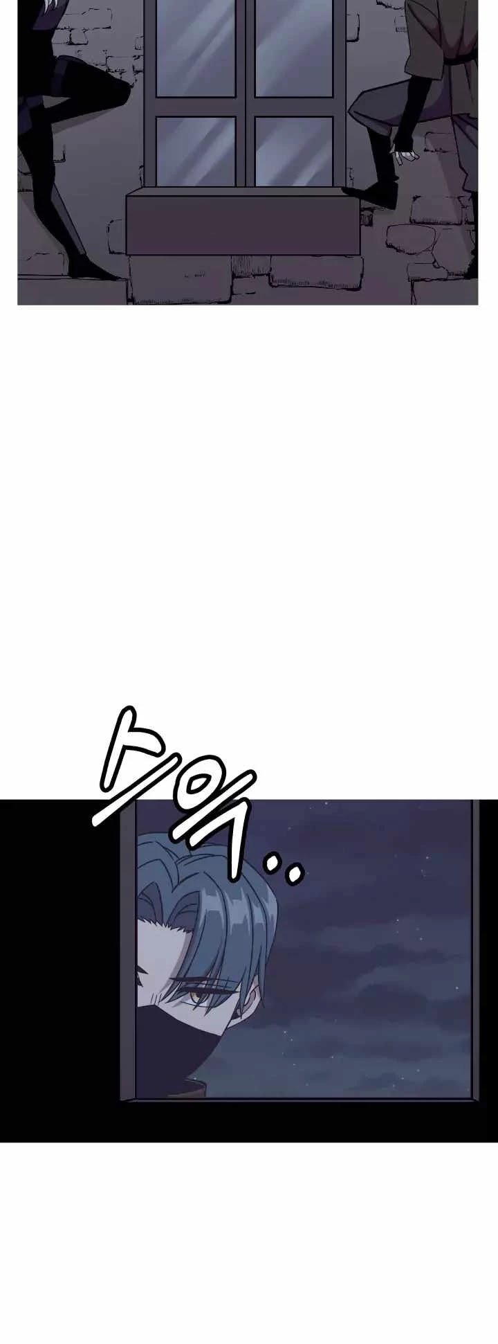 The Story of a Low-Rank Soldier Becoming a Monarch Chapter 85 - page 31