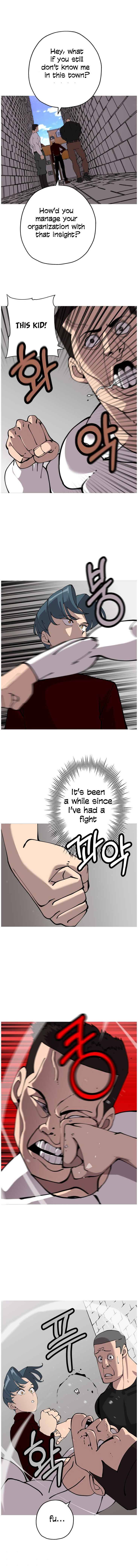 The Story of a Low-Rank Soldier Becoming a Monarch Chapter 25 - page 15