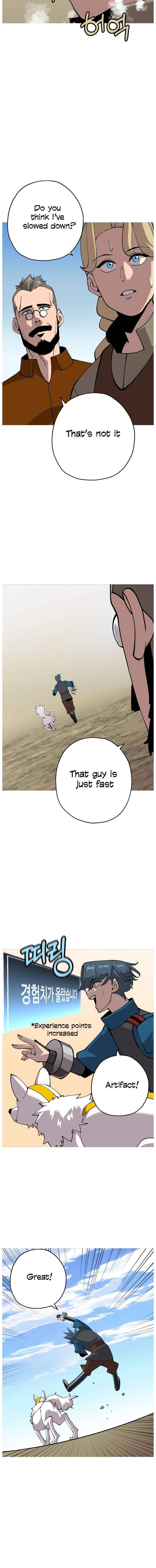 The Story of a Low-Rank Soldier Becoming a Monarch Chapter 25 - page 6