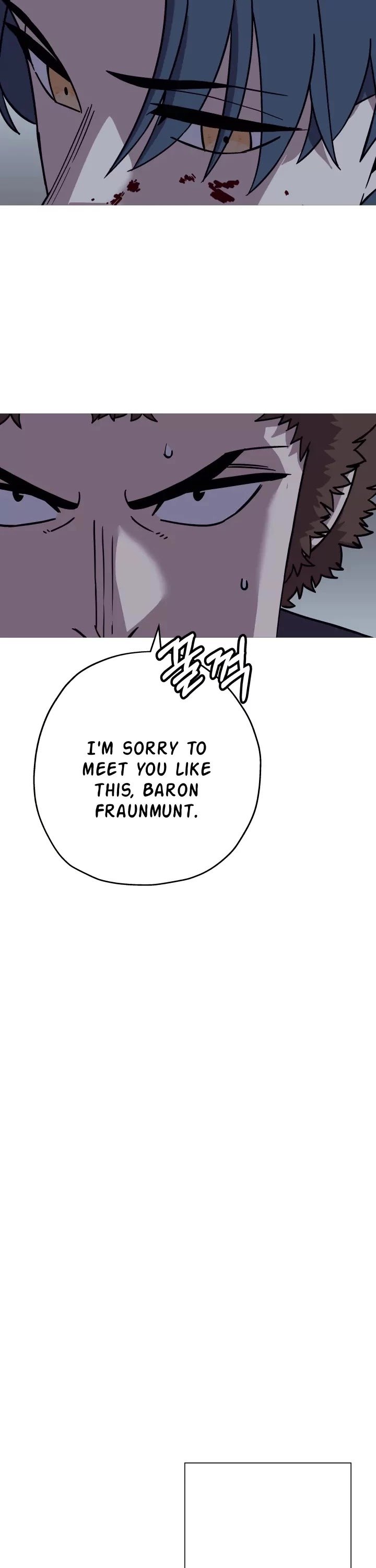 The Story of a Low-Rank Soldier Becoming a Monarch Chapter 86 - page 14