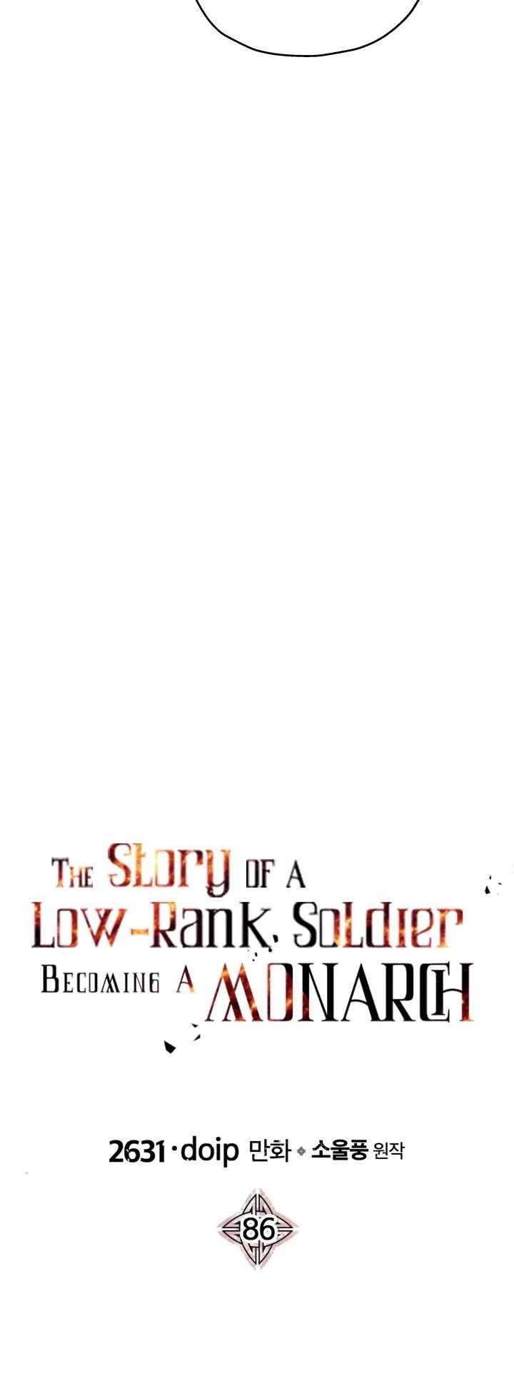 The Story of a Low-Rank Soldier Becoming a Monarch Chapter 86 - page 23