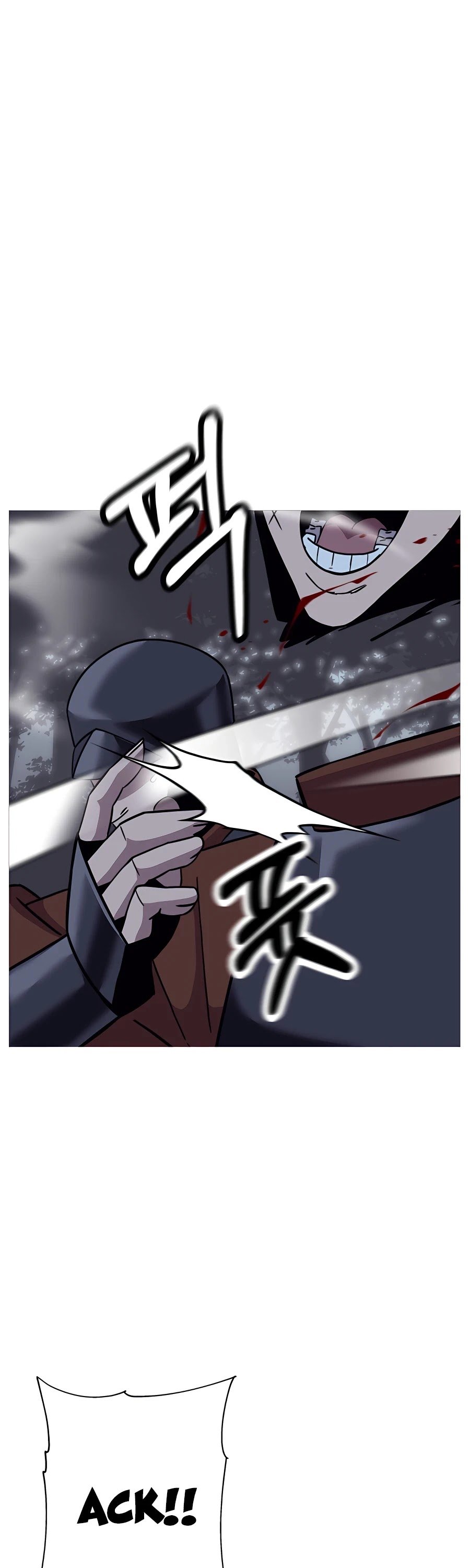 The Story of a Low-Rank Soldier Becoming a Monarch Chapter 87 - page 8