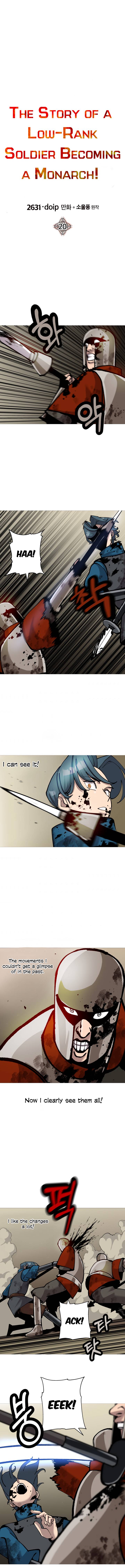 The Story of a Low-Rank Soldier Becoming a Monarch Chapter 20 - page 2