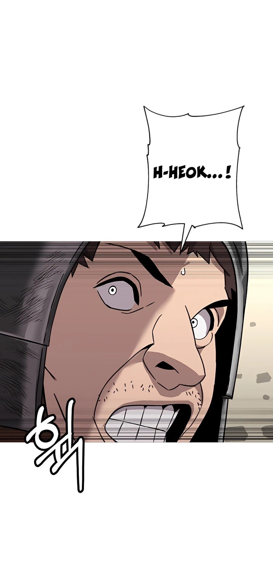 The Story of a Low-Rank Soldier Becoming a Monarch Chapter 88 - page 3